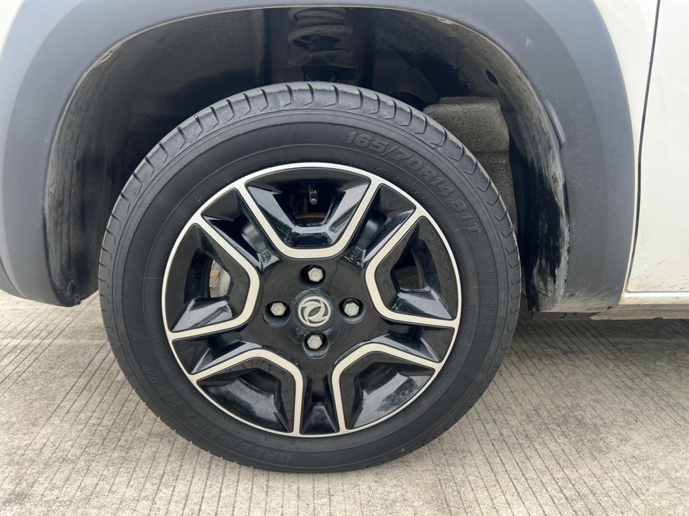 Dongfeng Nami Dongfeng Nano EX1