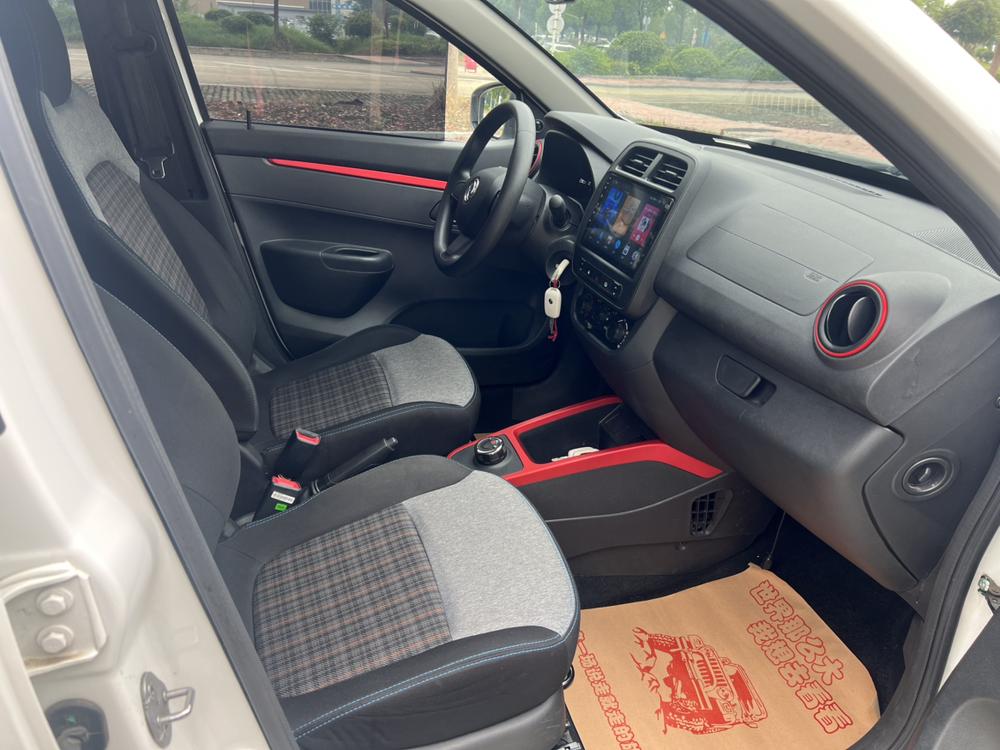Dongfeng Nami Dongfeng Nano EX1