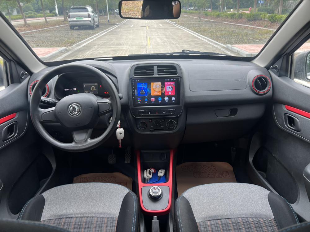 Dongfeng Nami Dongfeng Nano EX1