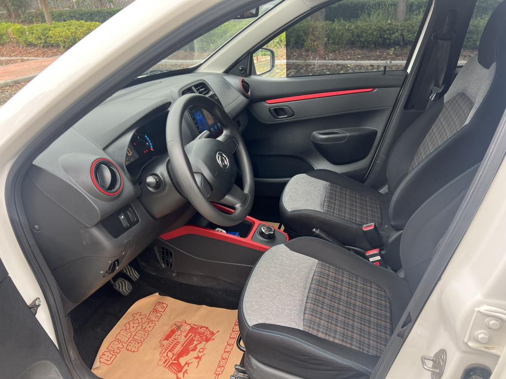 Dongfeng Nami Dongfeng Nano EX1