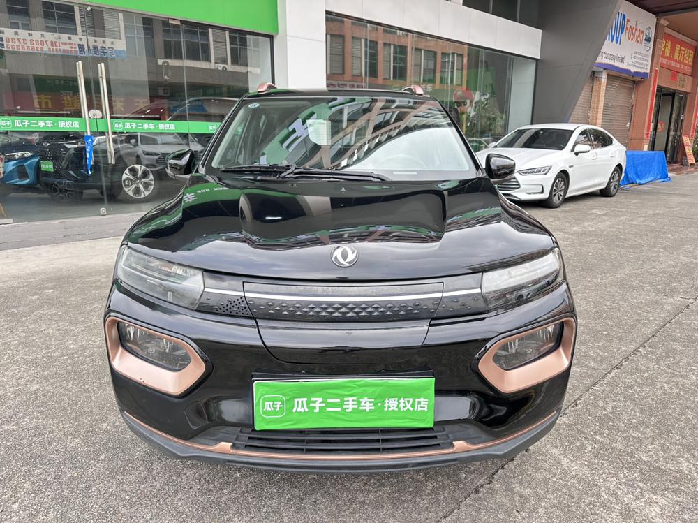 Dongfeng Nami Nano BOX
