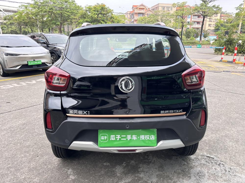 Dongfeng Nami Nano BOX
