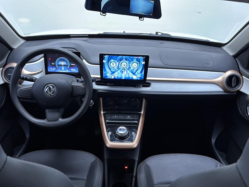 Dongfeng Nami Nano BOX