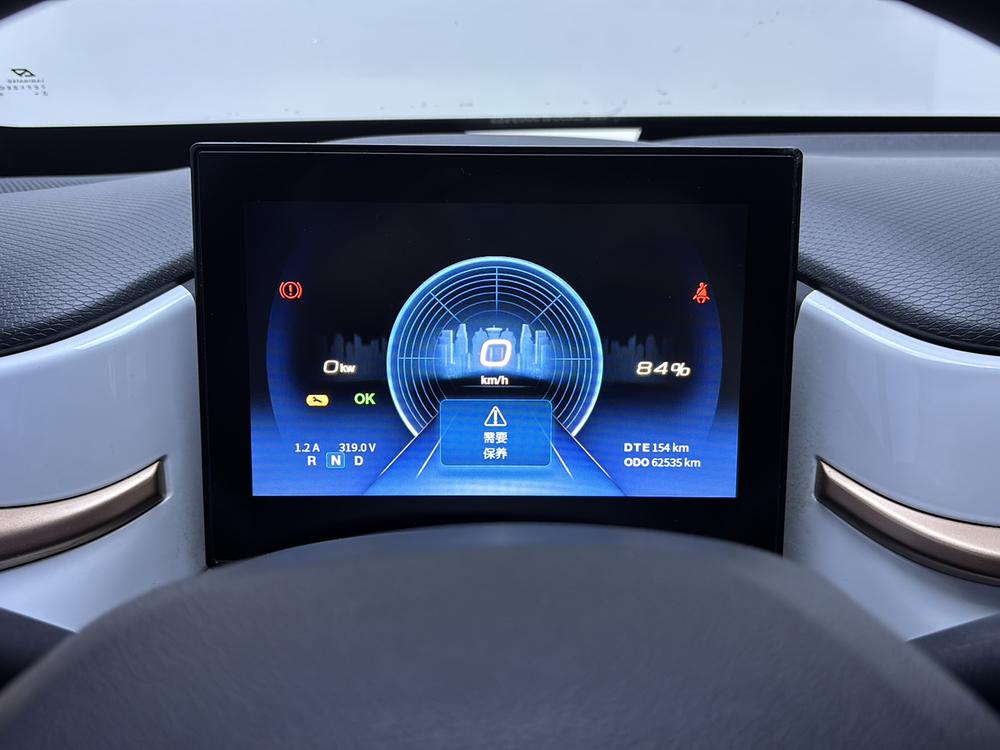 Dongfeng Nami Nano BOX