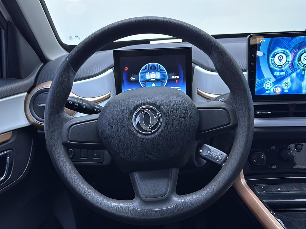 Dongfeng Nami Nano BOX