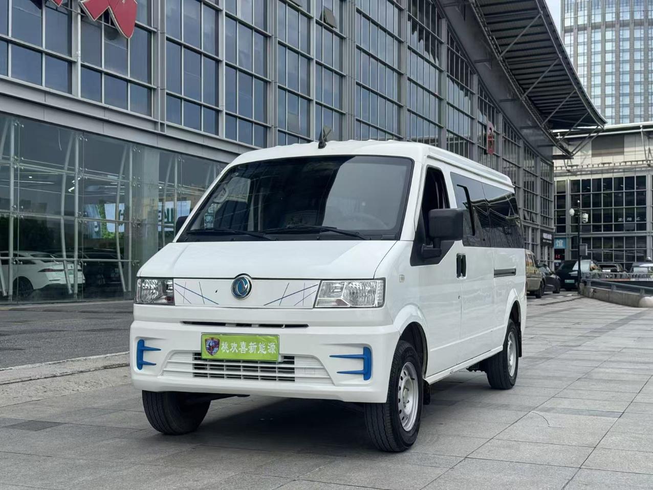 Dongfeng Xiaokang DFSK EC36 II