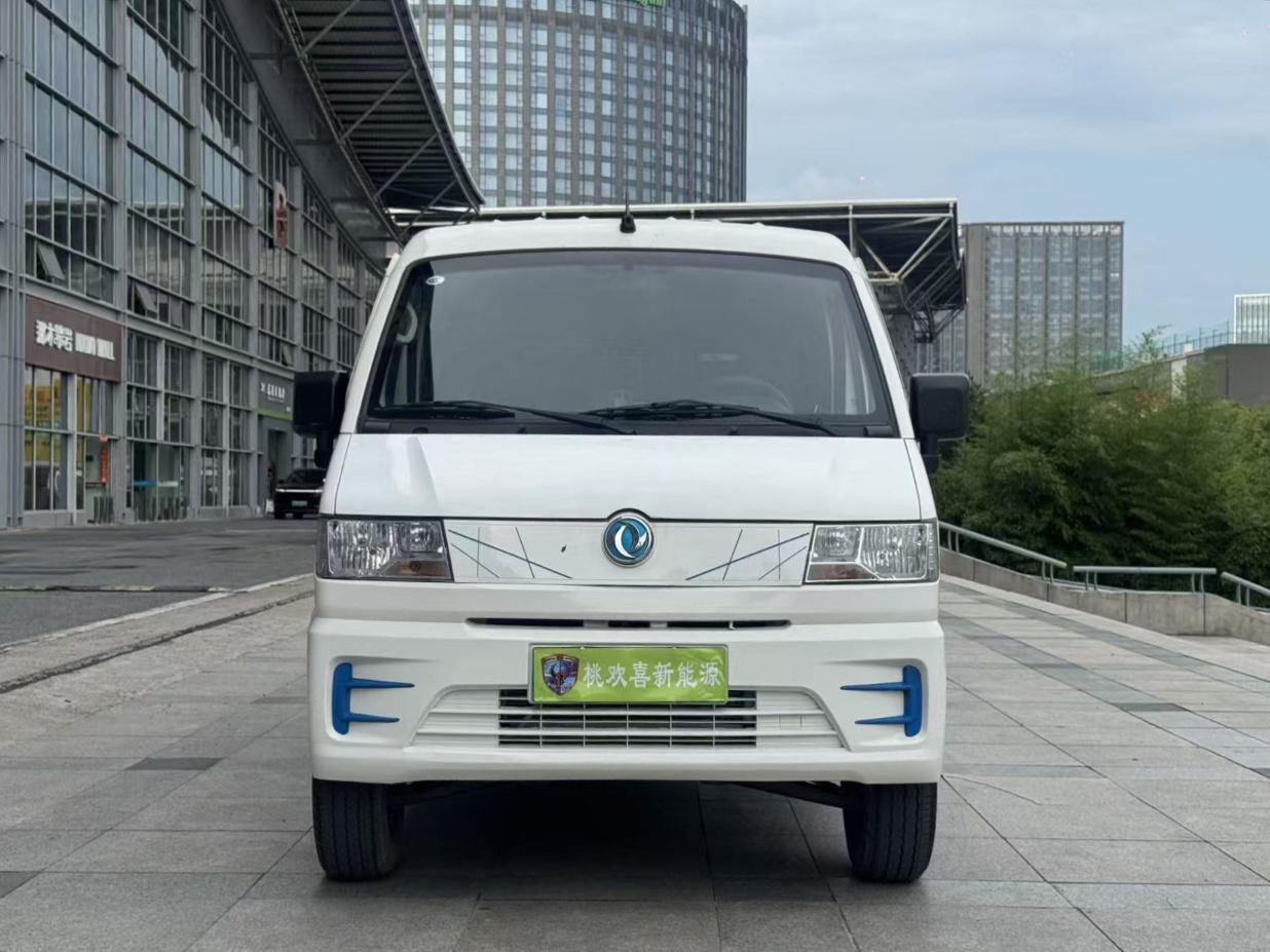 Dongfeng Xiaokang DFSK EC36 II