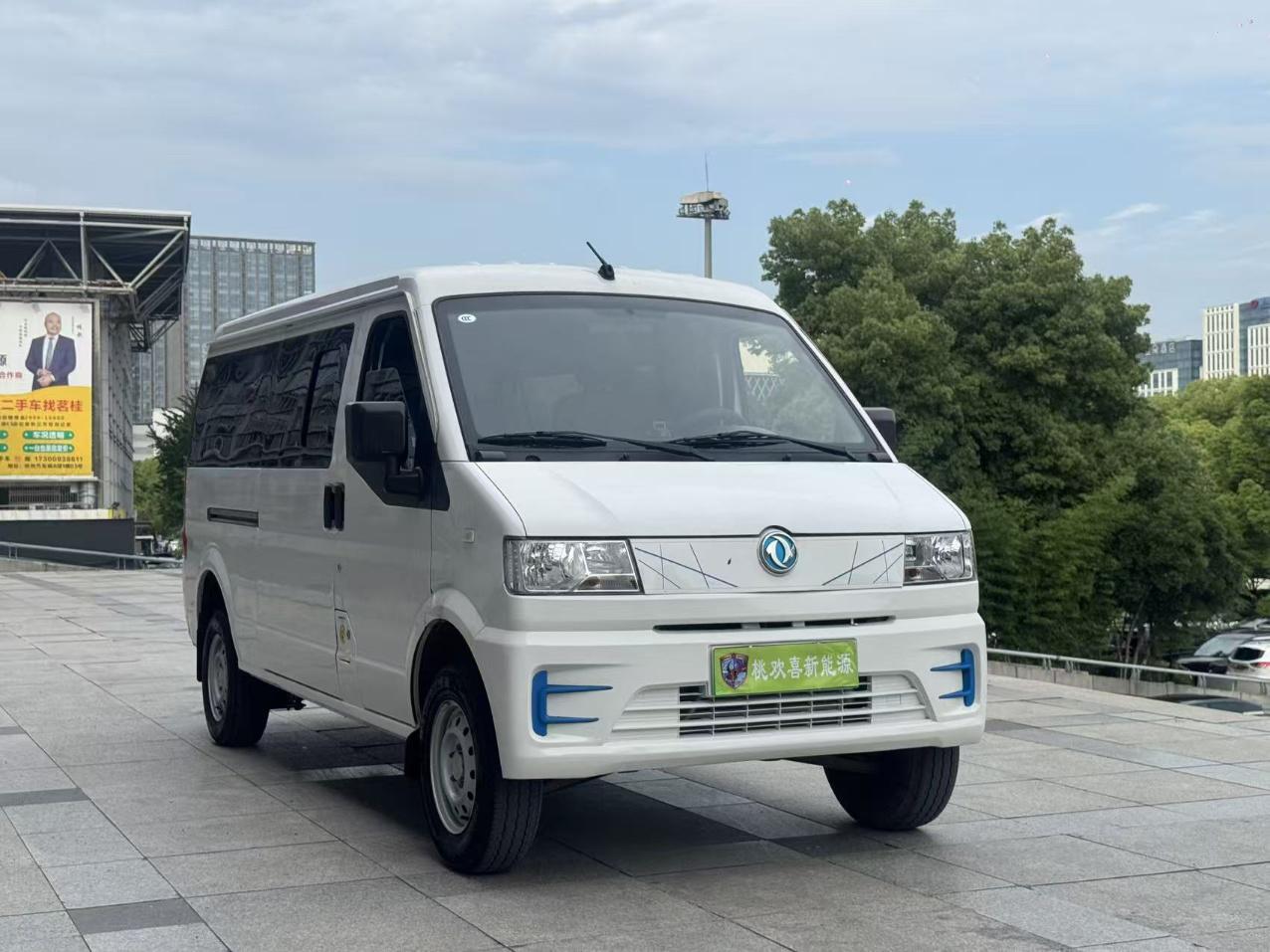 Dongfeng Xiaokang DFSK EC36 II