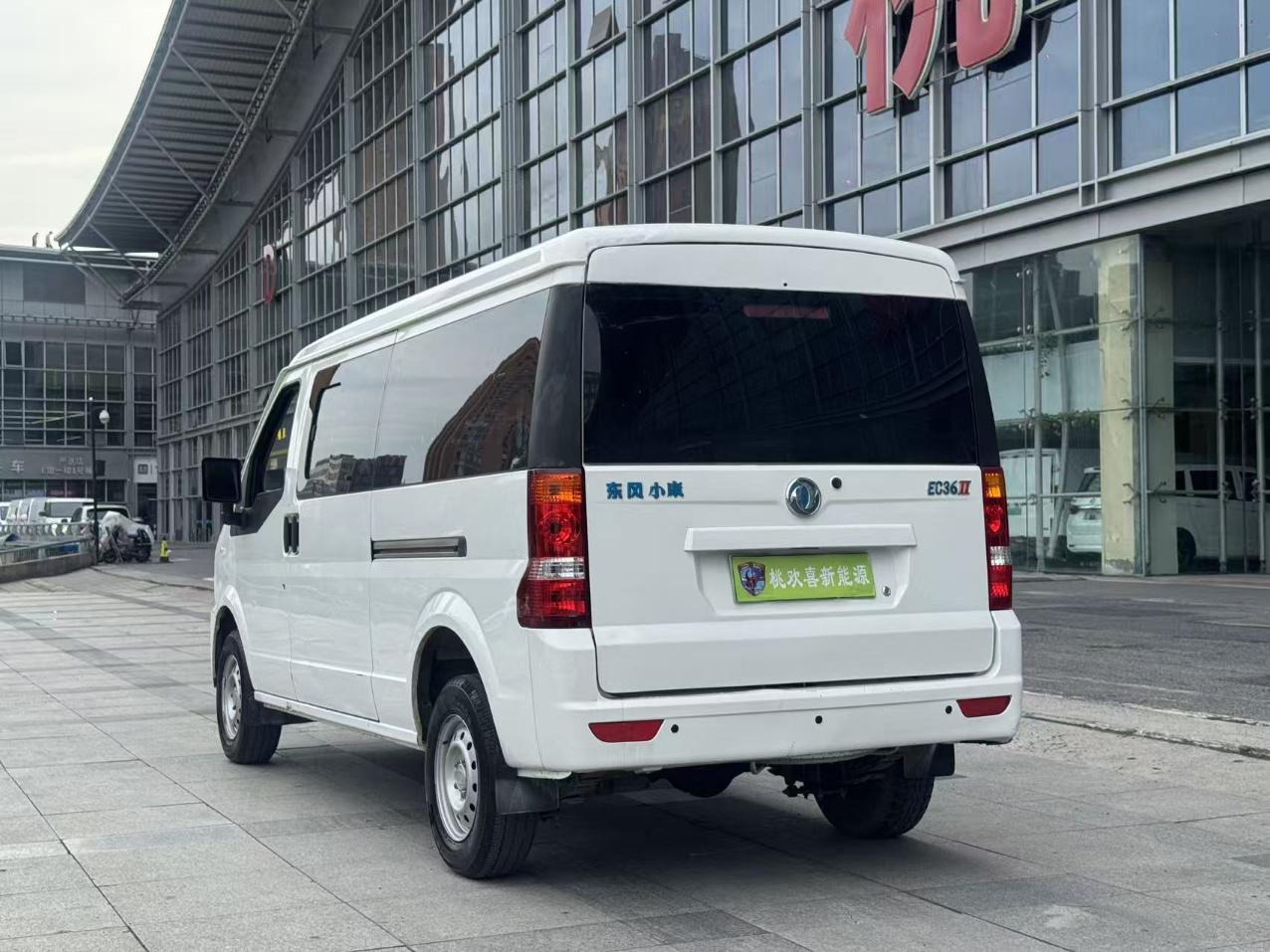 Dongfeng Xiaokang DFSK EC36 II