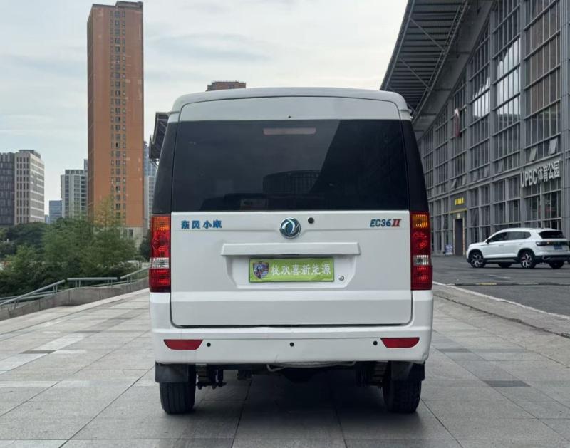 Dongfeng Xiaokang DFSK EC36 II