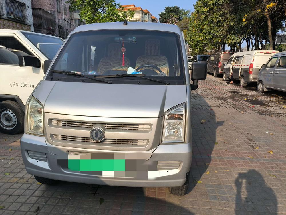 Dongfeng Xiaokang DFSK EC36