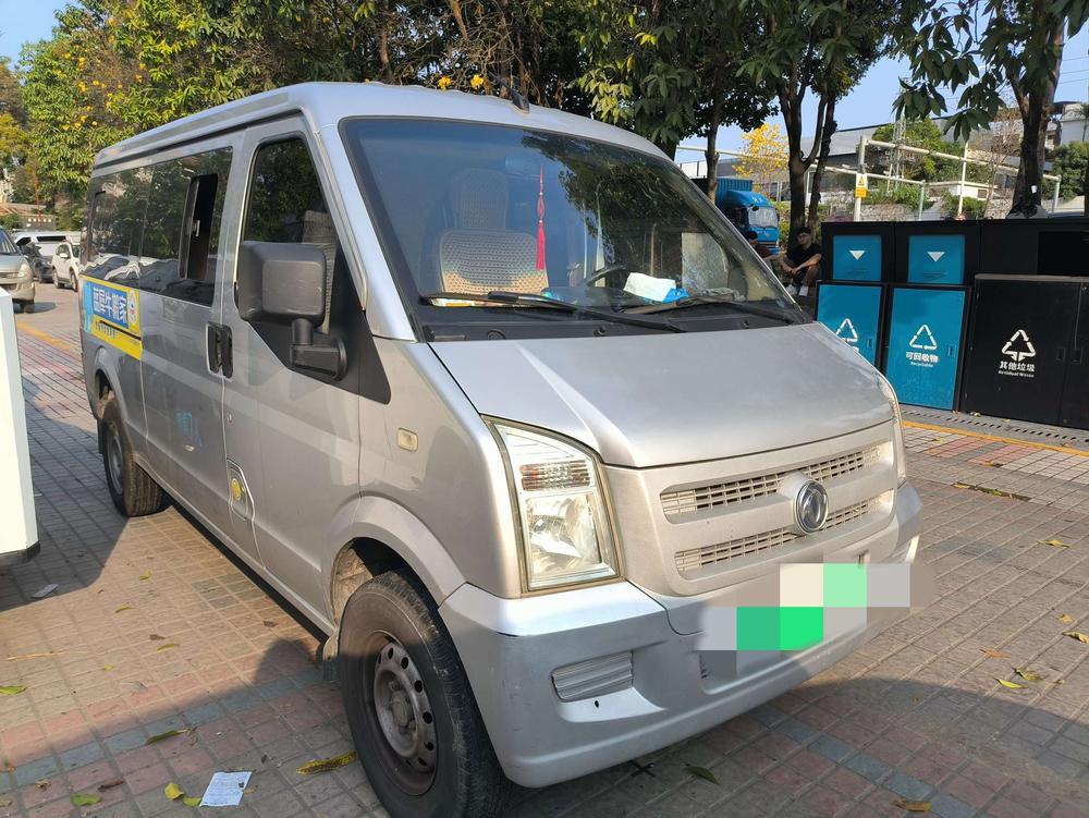 Dongfeng Xiaokang DFSK EC36