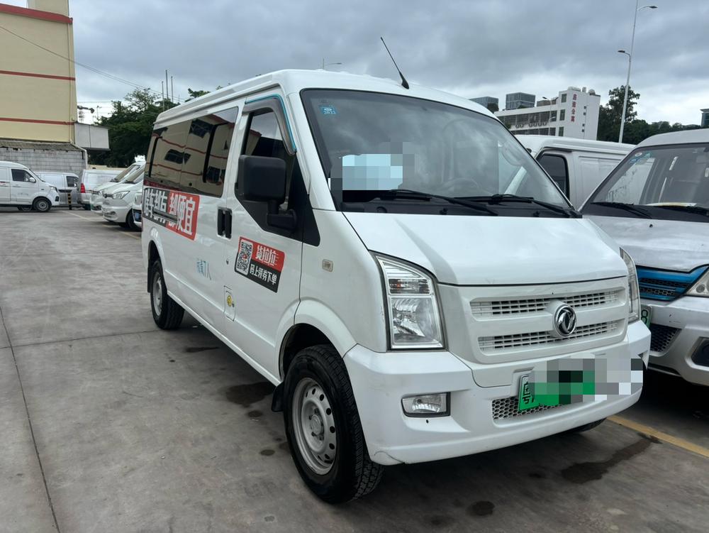 Dongfeng Xiaokang DFSK EC36