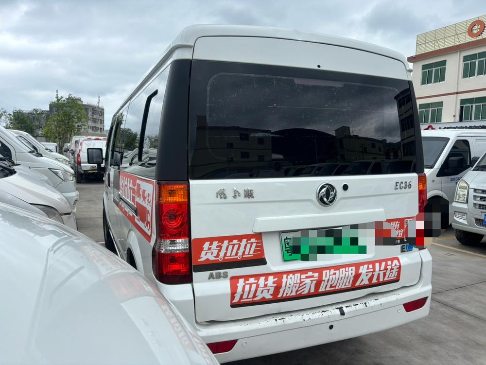 Dongfeng Xiaokang DFSK EC36
