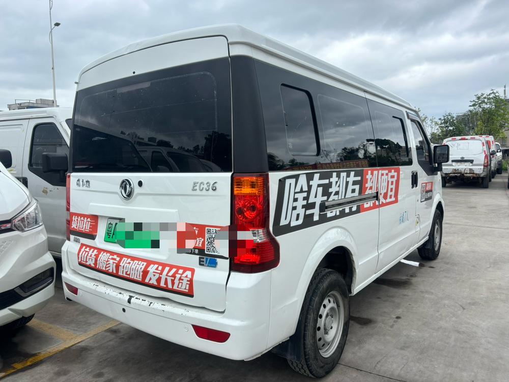 Dongfeng Xiaokang DFSK EC36