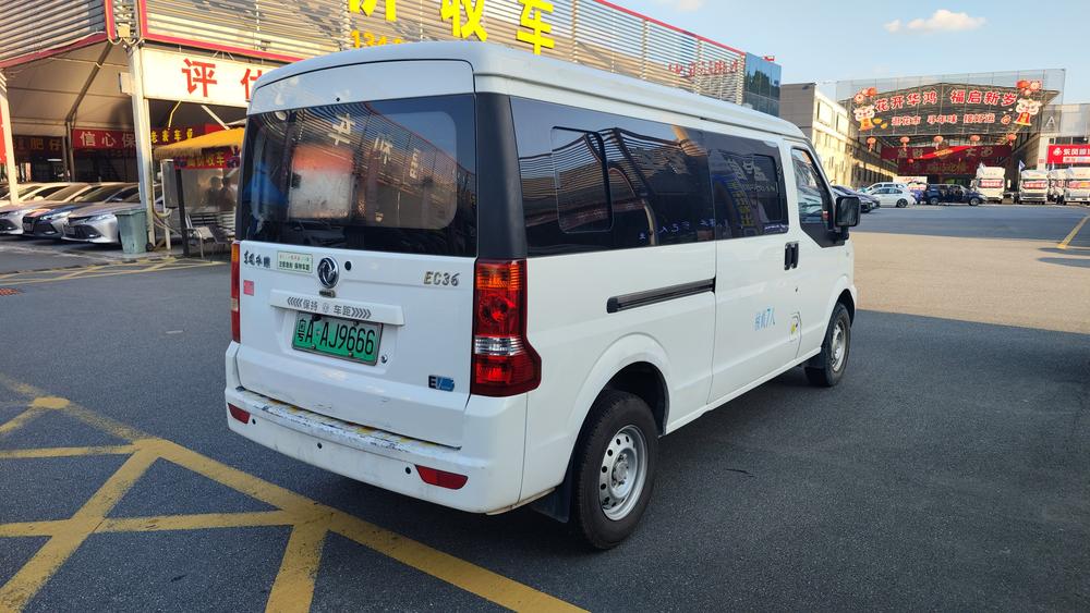 Dongfeng Xiaokang DFSK EC36