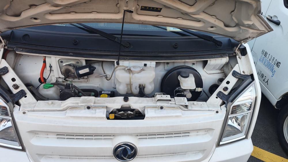 Dongfeng Xiaokang DFSK EC36