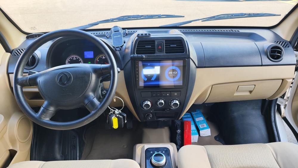 Dongfeng Xiaokang DFSK EC36