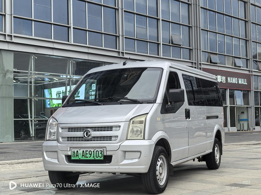 Dongfeng Xiaokang DFSK EC36