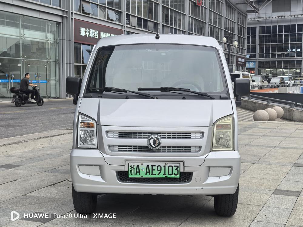 Dongfeng Xiaokang DFSK EC36