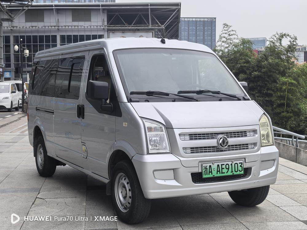 Dongfeng Xiaokang DFSK EC36