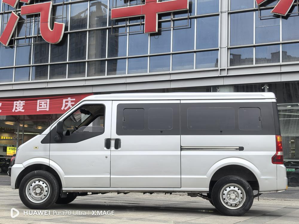 Dongfeng Xiaokang DFSK EC36