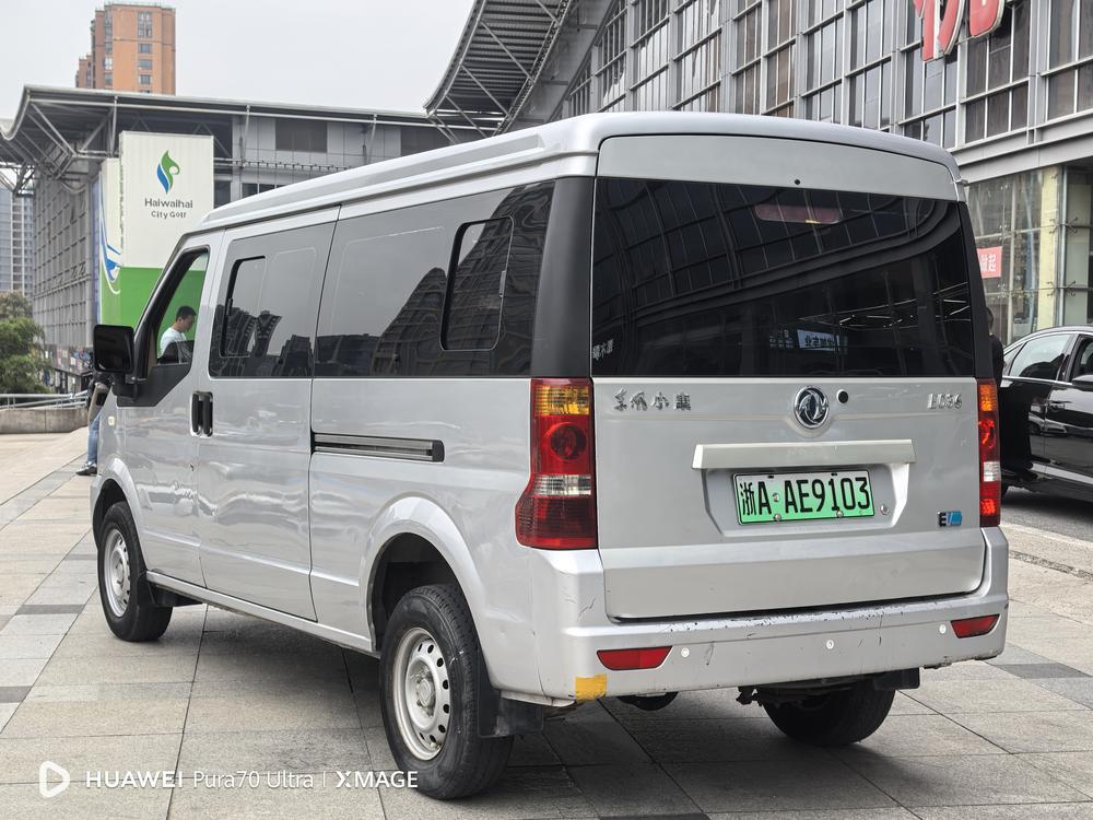 Dongfeng Xiaokang DFSK EC36
