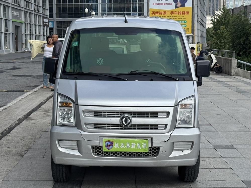 Dongfeng Xiaokang DFSK EC36