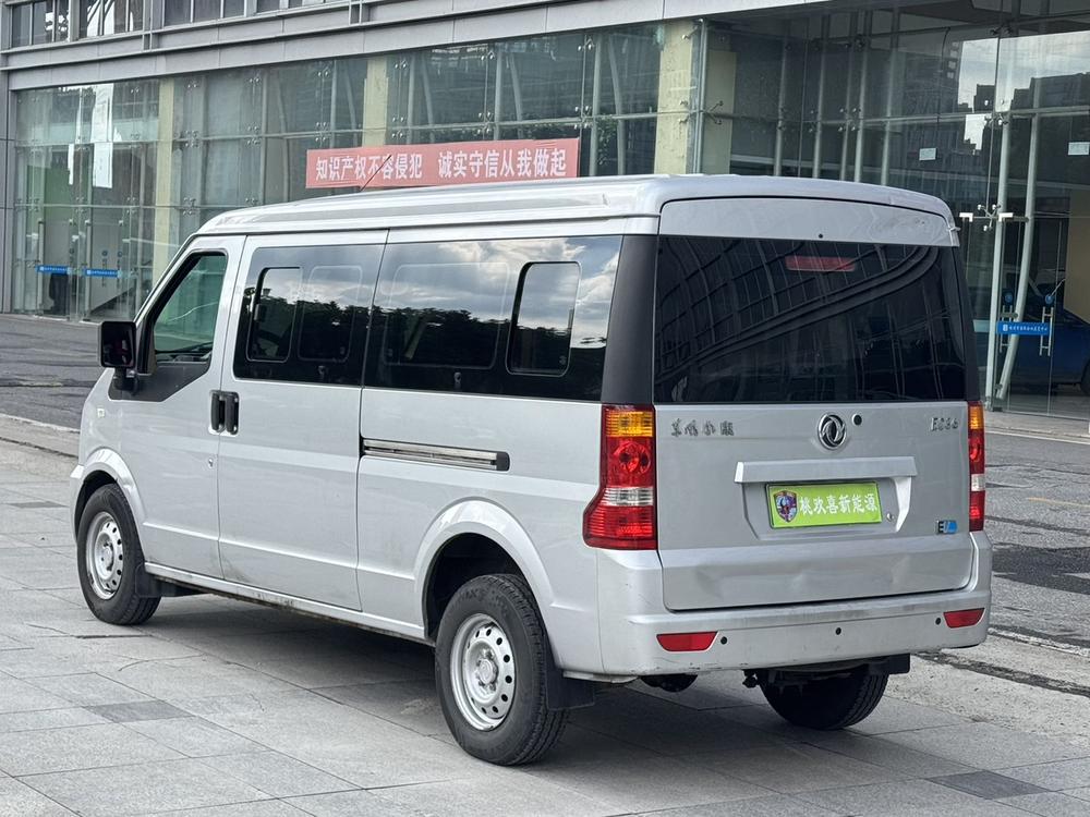Dongfeng Xiaokang DFSK EC36