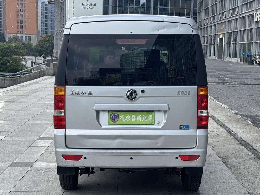 Dongfeng Xiaokang DFSK EC36
