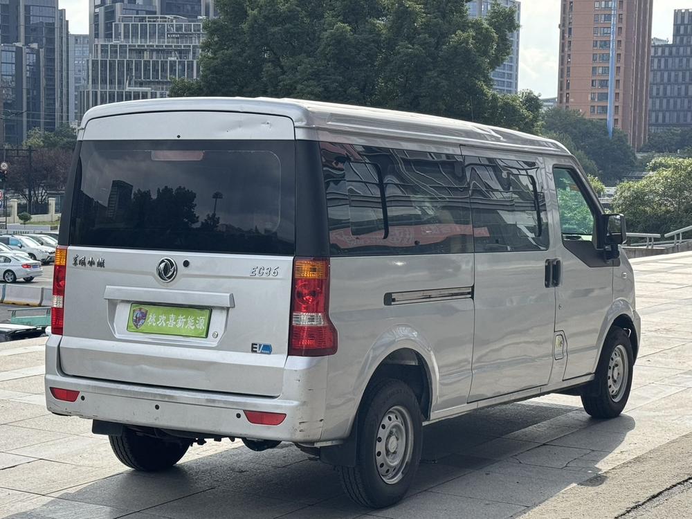 Dongfeng Xiaokang DFSK EC36