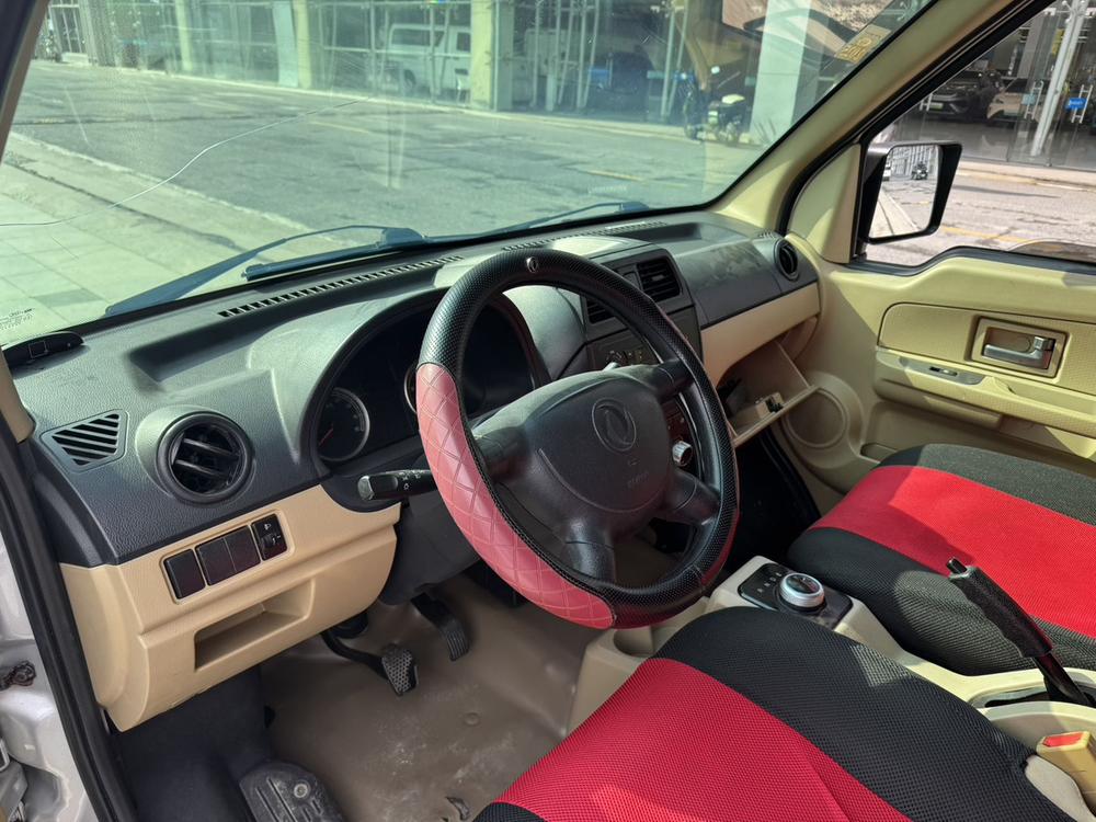 Dongfeng Xiaokang DFSK EC36