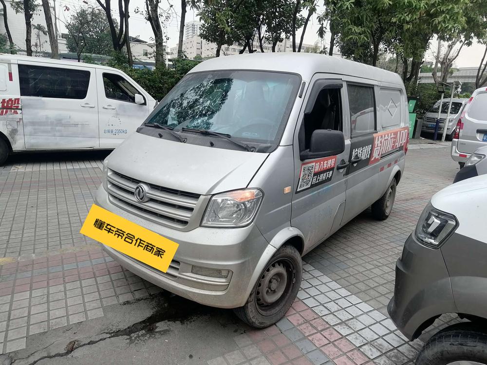 Dongfeng Xiaokang DFSK K07S