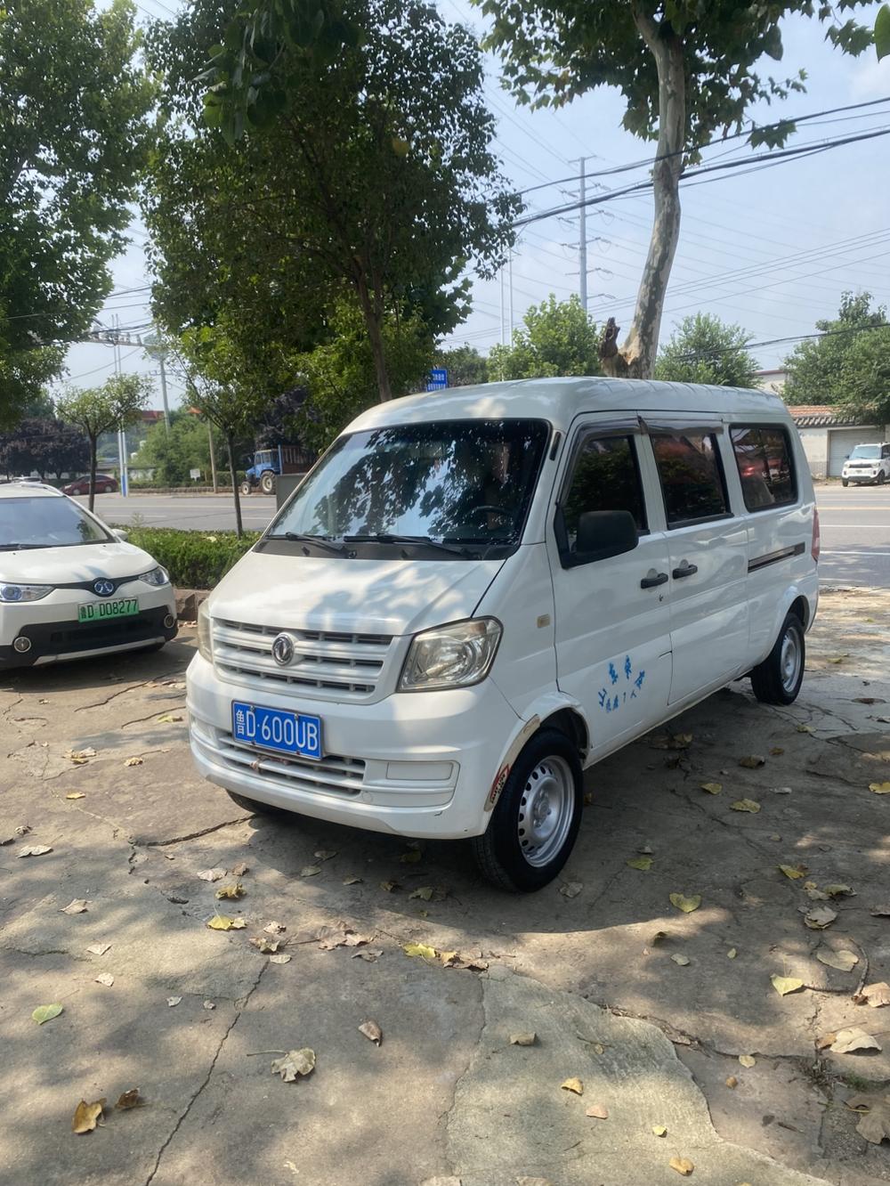 Dongfeng Xiaokang DFSK K07S