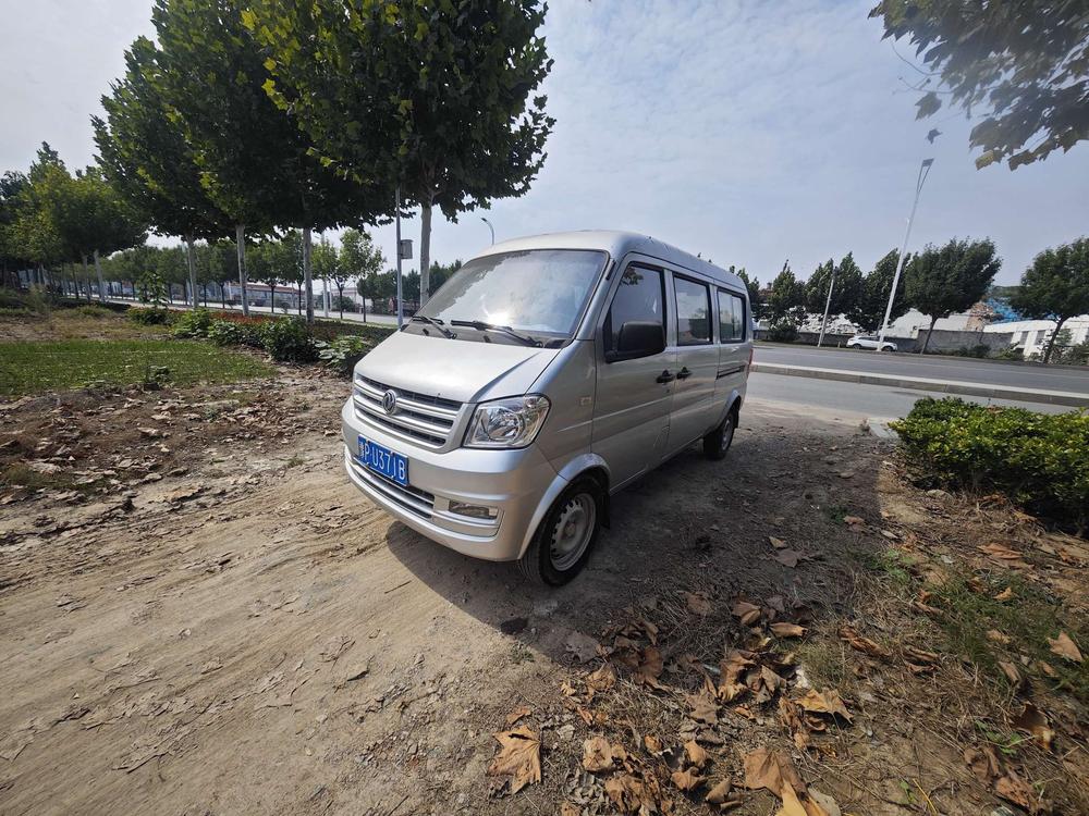 Dongfeng Xiaokang DFSK K07S