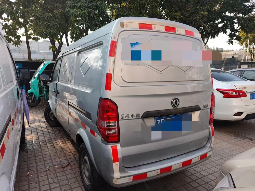 Dongfeng Xiaokang Dongfeng Xiaokang K05S