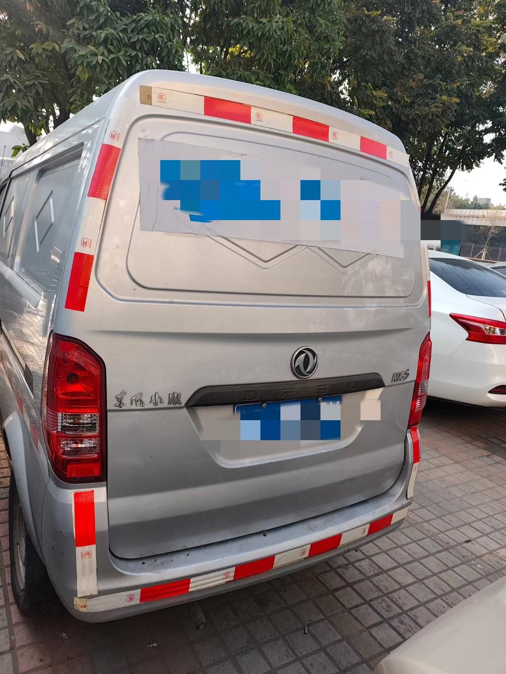 Dongfeng Xiaokang Dongfeng Xiaokang K05S