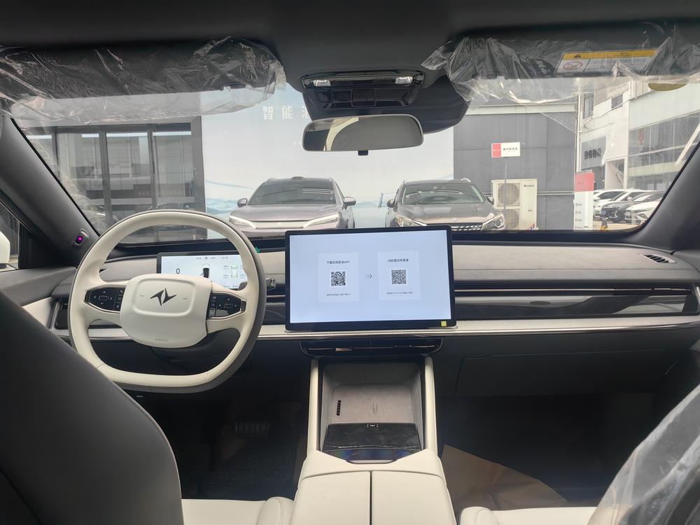 Dongfeng Yipai 奕派007