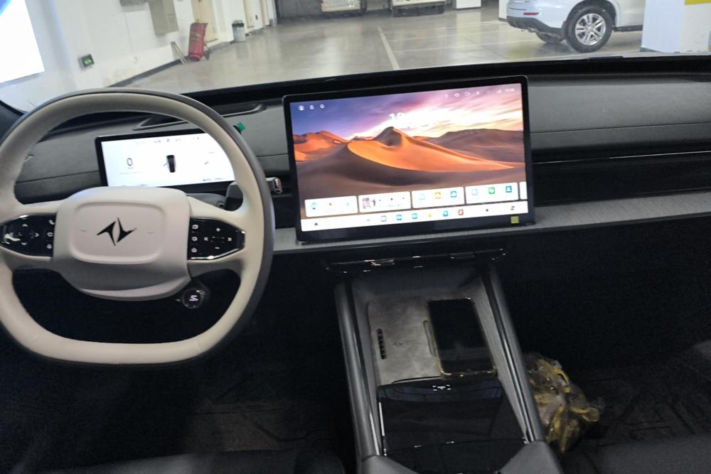 Dongfeng Yipai 奕派007
