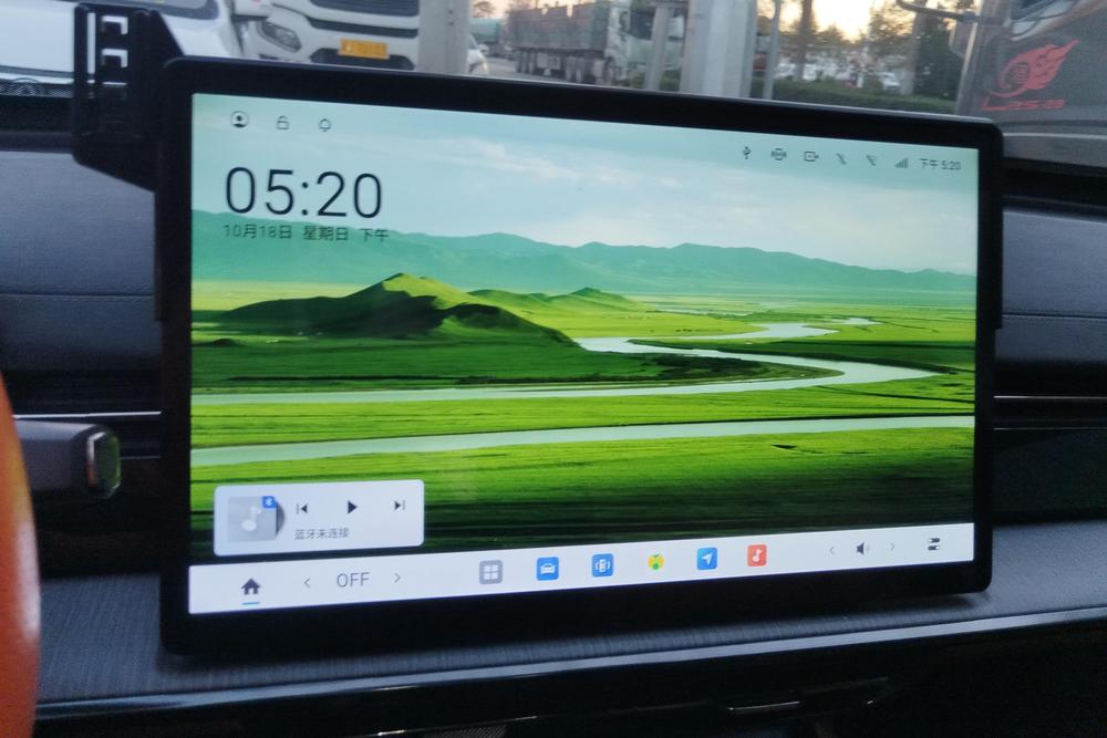 Dongfeng Yipai 奕派007