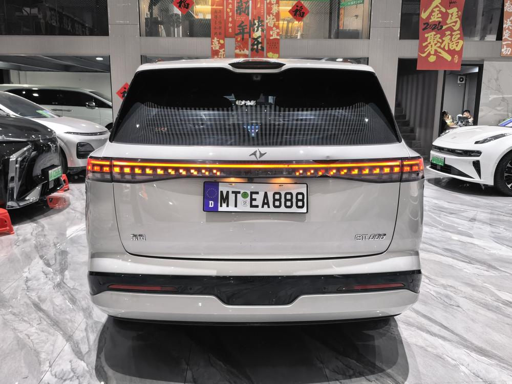 Dongfeng Yipai 奕派008