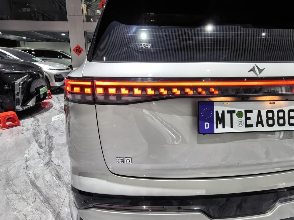 Dongfeng Yipai 奕派008