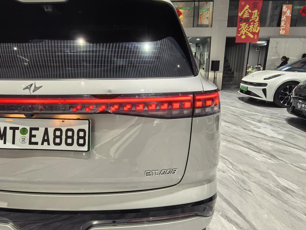 Dongfeng Yipai 奕派008