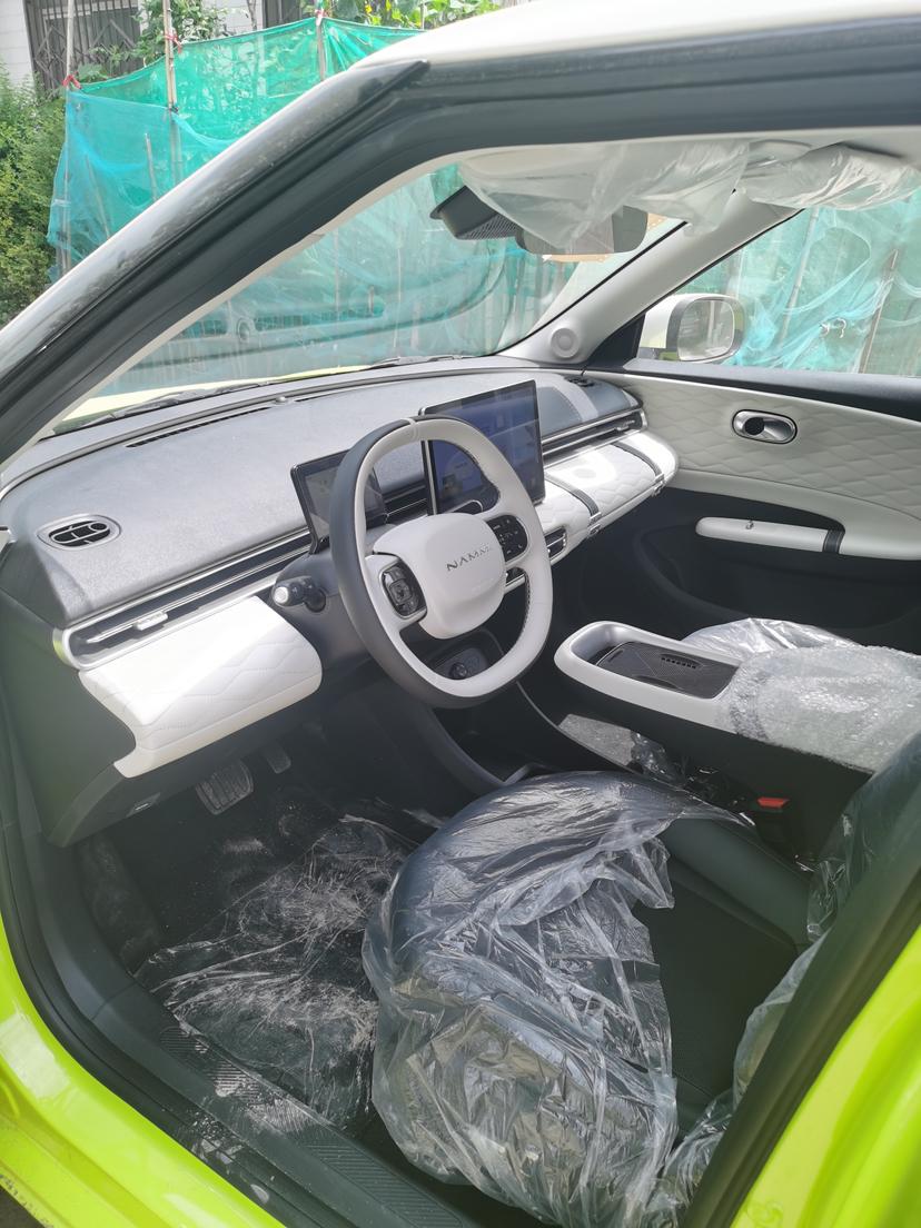 Dongfeng Yipai Nami 01