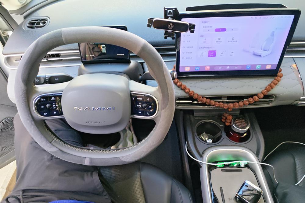 Dongfeng Yipai Nami 01