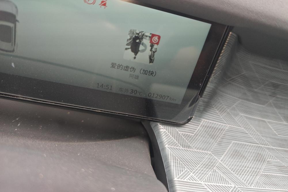 Dongfeng Yipai Nami 06