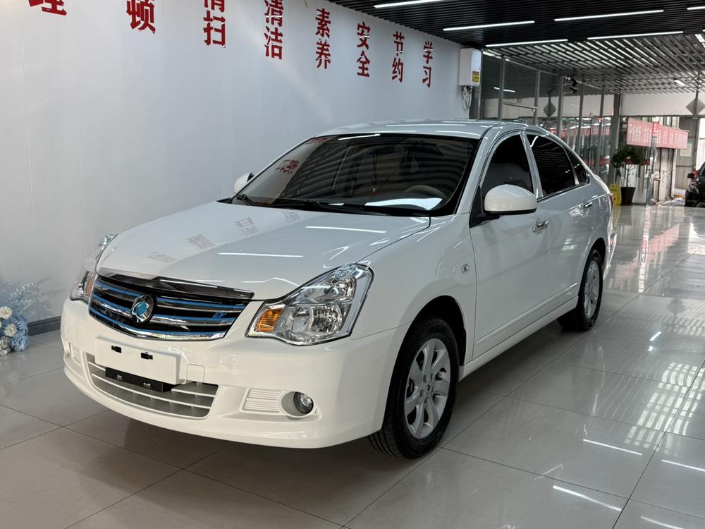 Dongfeng Junfeng E11K