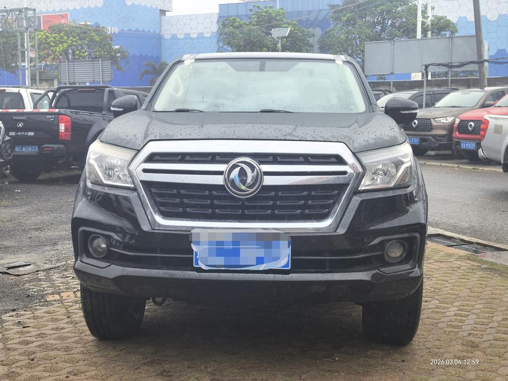 Dongfeng Rich 6