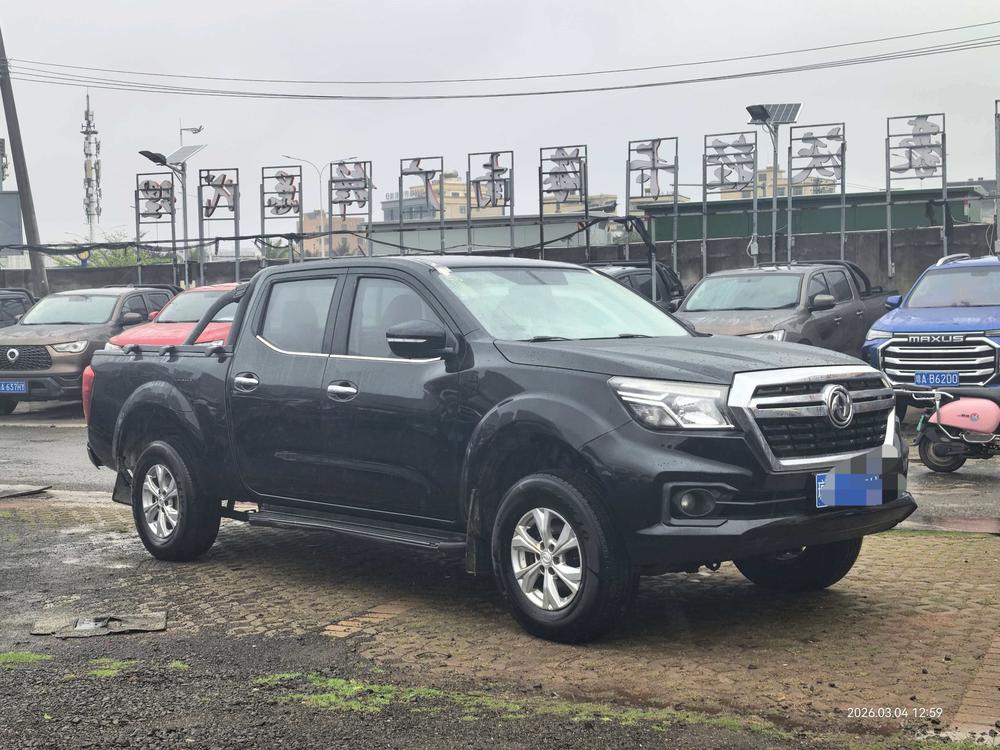 Dongfeng Rich 6