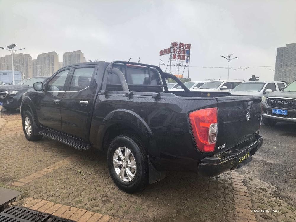 Dongfeng Rich 6